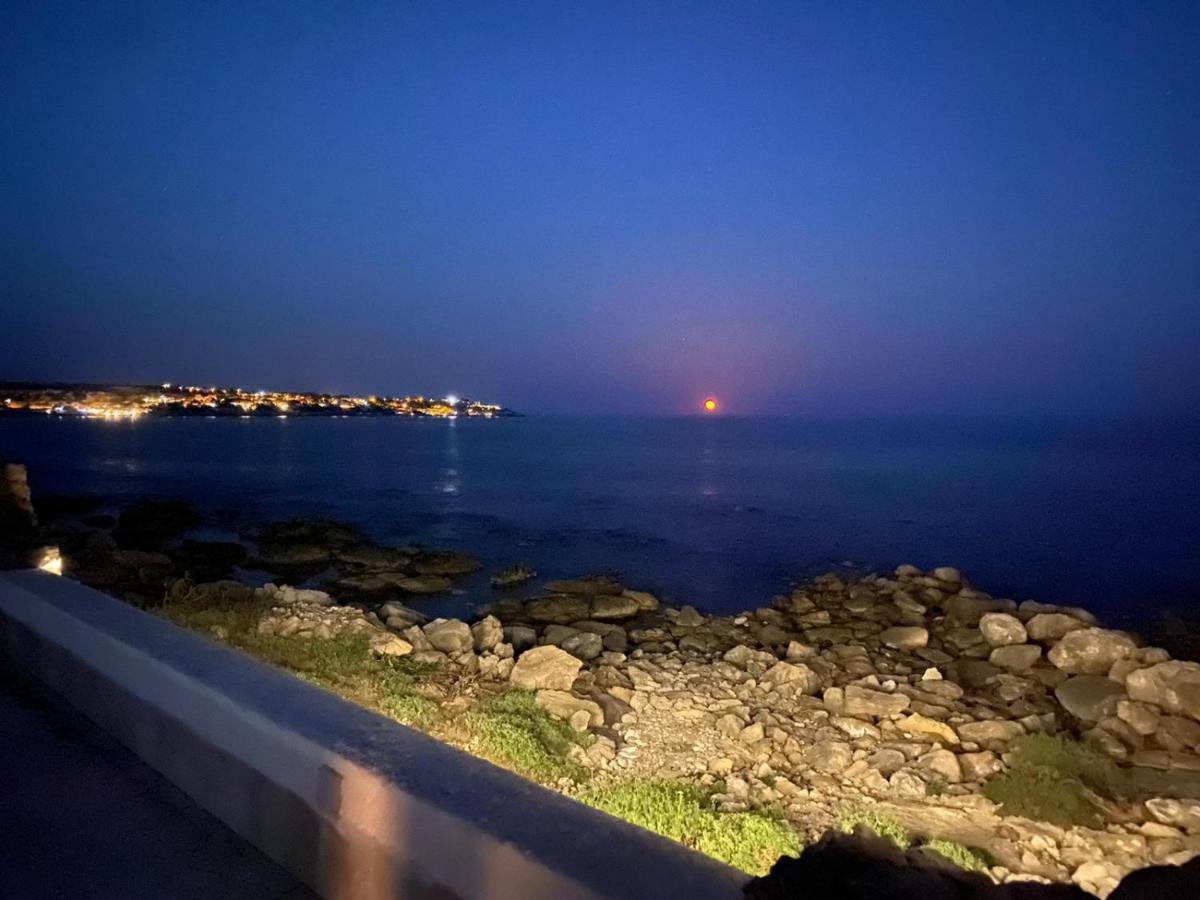 Salemarino Apartment Terrauzza Kültér fotó